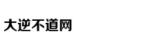 阿圭罗破门曼城1-0伯恩利 夺冠在望